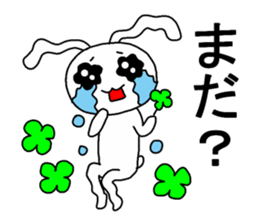Tears of the soft rabbit sticker #13250294
