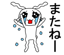 Tears of the soft rabbit sticker #13250295