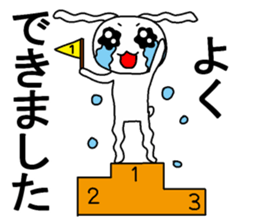 Tears of the soft rabbit sticker #13250296