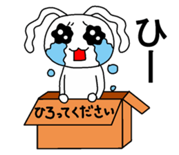 Tears of the soft rabbit sticker #13250299