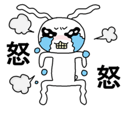 Tears of the soft rabbit sticker #13250306