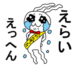 Tears of the soft rabbit sticker #13250307