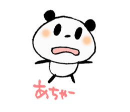 good mood ? panda sticker #13250558