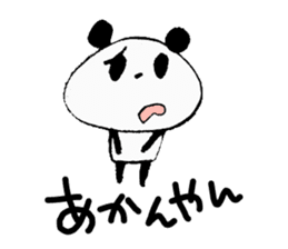 good mood ? panda sticker #13250561
