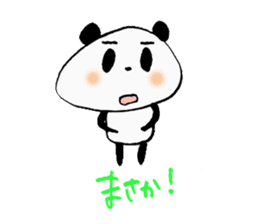 good mood ? panda sticker #13250563