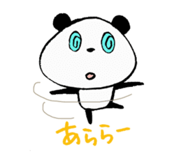 good mood ? panda sticker #13250564