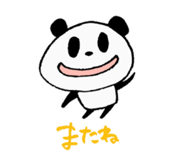 good mood ? panda sticker #13250566