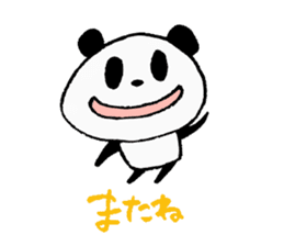 good mood ? panda sticker #13250566