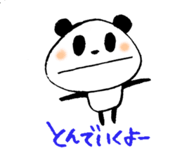 good mood ? panda sticker #13250567