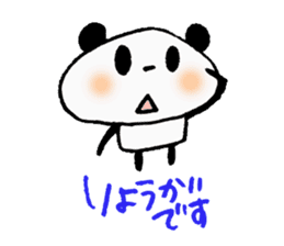 good mood ? panda sticker #13250572