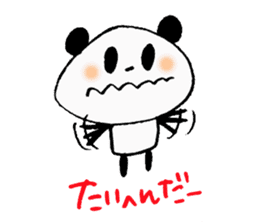 good mood ? panda sticker #13250575