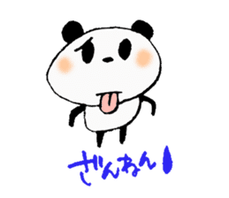 good mood ? panda sticker #13250577
