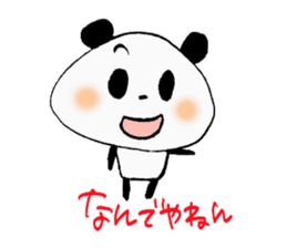 good mood ? panda sticker #13250578