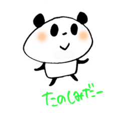 good mood ? panda sticker #13250579
