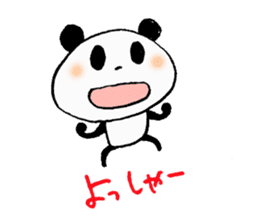 good mood ? panda sticker #13250585
