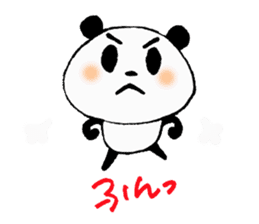 good mood ? panda sticker #13250587