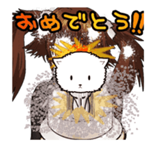 No brake cat animation sticker #13250597