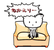 No brake cat animation sticker #13250600