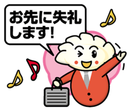 Gyoza Gyousan sticker #13250676