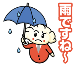 Gyoza Gyousan sticker #13250682