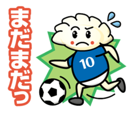 Gyoza Gyousan sticker #13250684