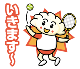 Gyoza Gyousan sticker #13250685