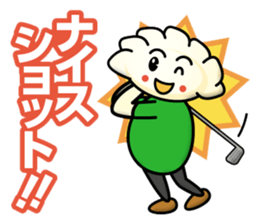 Gyoza Gyousan sticker #13250686