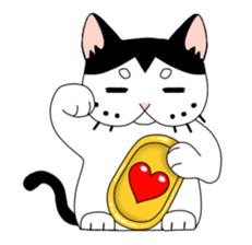 Panda The Cat sticker #13250735