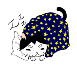 Panda The Cat sticker #13250739