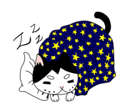 Panda The Cat sticker #13250739