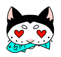 Panda The Cat sticker #13250744