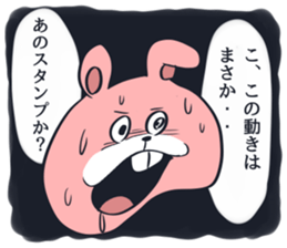 Considerably disgusting!Sticker rabbit sticker #13250799