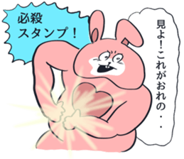 Considerably disgusting!Sticker rabbit sticker #13250801