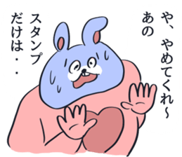 Considerably disgusting!Sticker rabbit sticker #13250802
