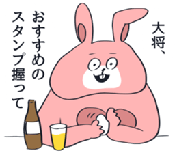 Considerably disgusting!Sticker rabbit sticker #13250803