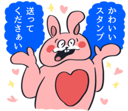 Considerably disgusting!Sticker rabbit sticker #13250805
