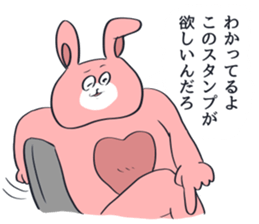 Considerably disgusting!Sticker rabbit sticker #13250807