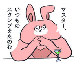 Considerably disgusting!Sticker rabbit sticker #13250808