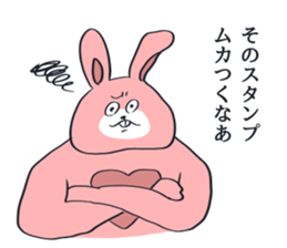 Considerably disgusting!Sticker rabbit sticker #13250809