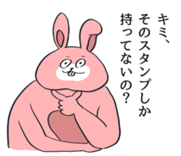 Considerably disgusting!Sticker rabbit sticker #13250810