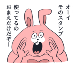 Considerably disgusting!Sticker rabbit sticker #13250811