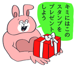 Considerably disgusting!Sticker rabbit sticker #13250812