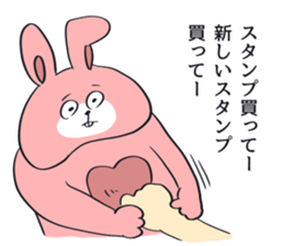 Considerably disgusting!Sticker rabbit sticker #13250814