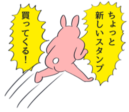 Considerably disgusting!Sticker rabbit sticker #13250815