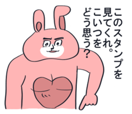 Considerably disgusting!Sticker rabbit sticker #13250816