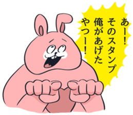 Considerably disgusting!Sticker rabbit sticker #13250819