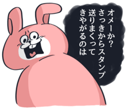 Considerably disgusting!Sticker rabbit sticker #13250820