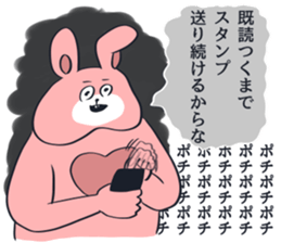 Considerably disgusting!Sticker rabbit sticker #13250822