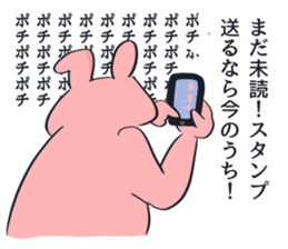 Considerably disgusting!Sticker rabbit sticker #13250823