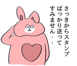 Considerably disgusting!Sticker rabbit sticker #13250826